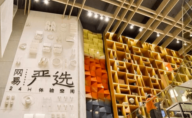 怎样成为电商运营的增长黑客：5分钟读完《流量是蓝海》