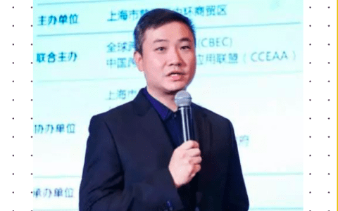 小红书邱阿明：“信任”是下一个红利风口
