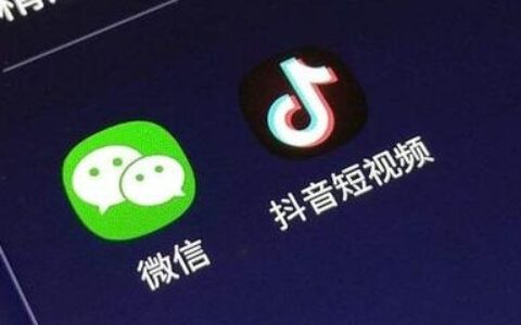 杨不坏 | 双微一抖：该更还得更
