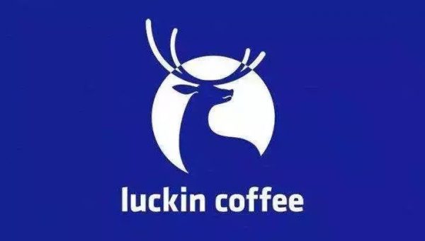 体系化颠覆大创意，luckin coffee 市场营销复盘丨杨不坏