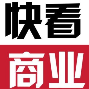 快看商业的头像