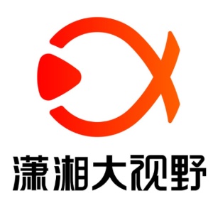 潇湘大视野的头像
