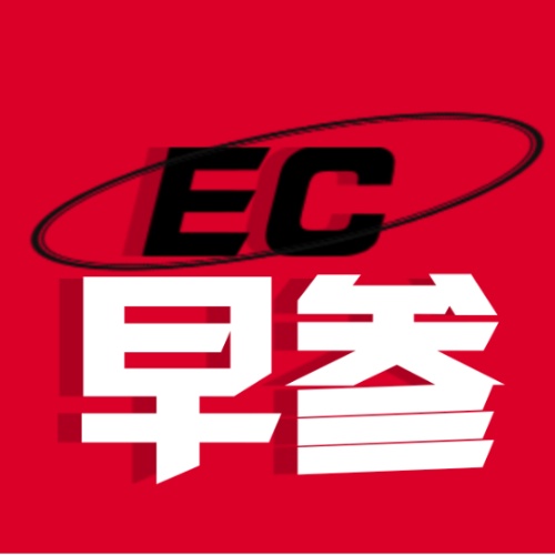 电商早参的头像