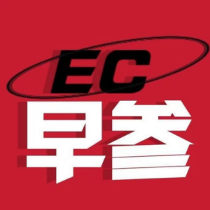 电商早参的头像