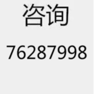 76287998的头像