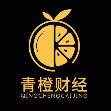 青橙财经的头像