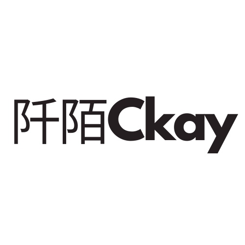 阡陌Ckay