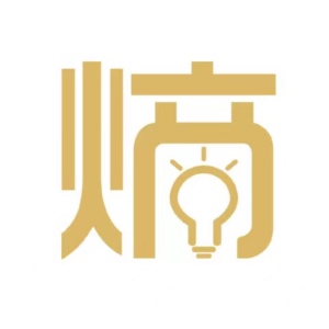 新熵