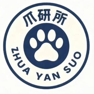 爪研所的头像