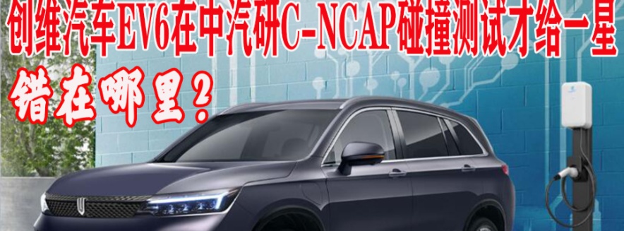 车坛程语