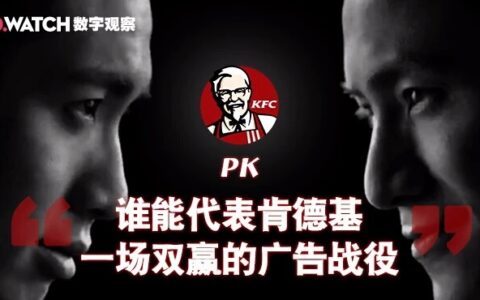 你妈逼你结婚时，用这5种市场营销关系框架