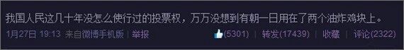 你妈逼你结婚时，用这5种市场营销关系框架