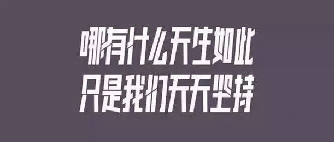 你妈逼你结婚时，用这5种市场营销关系框架