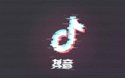 抖音有毒：满足人性需求的产品，是产品背后隐藏的人性投喂