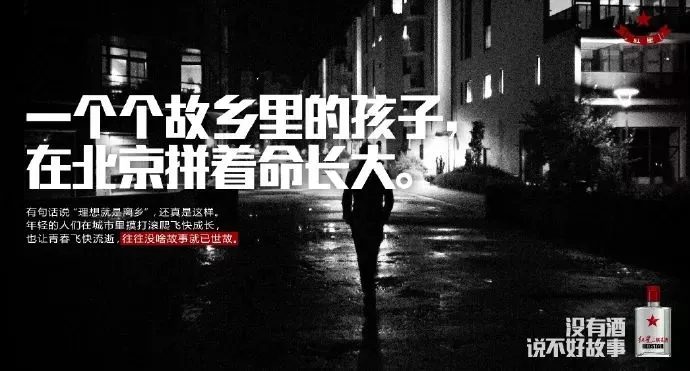 想做出爆款刷屏文章，一定要了解这4个粉丝转发的心理动机！