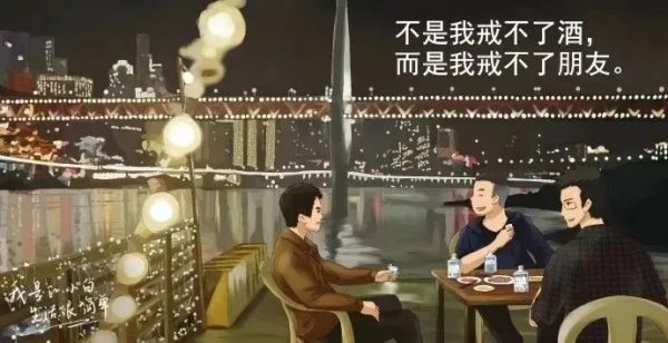 产品运营要会写广告文案，更要读懂你的用户