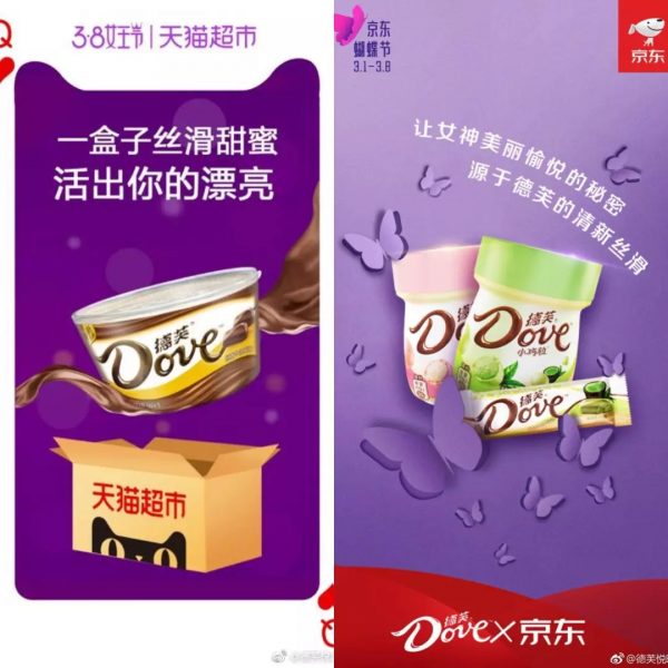 产品运营要会写广告文案，更要读懂你的用户