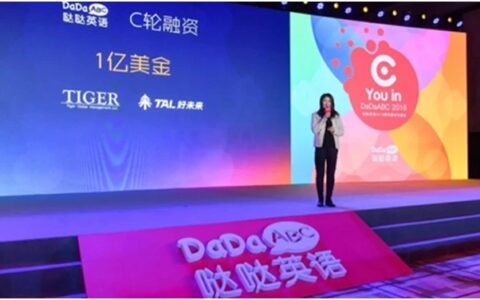 流量为王时代，聪明的商业模式是要钱还是要生态？