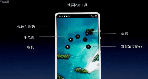 锤子TNT鸟巢发布会，坚果R1的1TB内存...