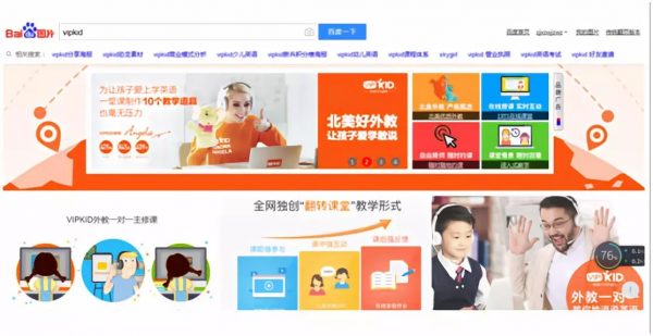 实战复盘：市场营销新手也能做好朋友圈广告投放