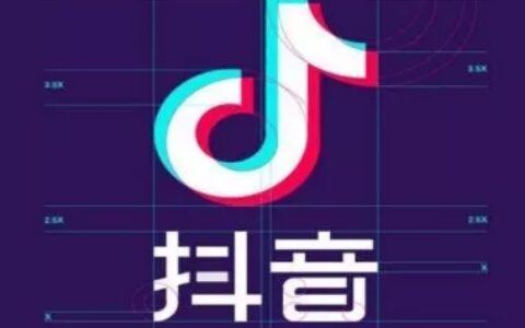 线下商铺如何运用“抖音”做市场营销？