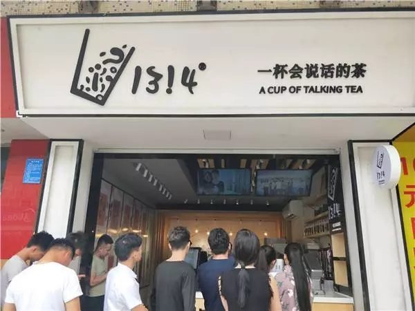 线下商铺如何运用“抖音”做市场营销？