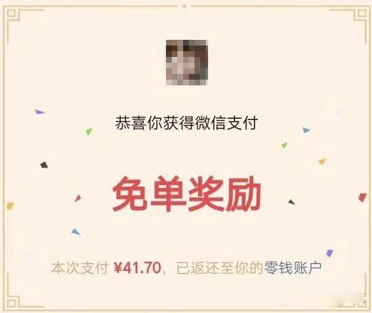 打折营销时代，产品运营既要保证产品价值，又能提升销量的正确姿势