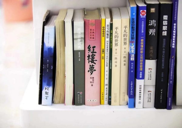 如果严肃对待原创文章这件事，我们可能都侵权了…