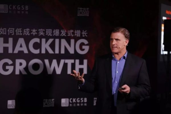 范冰对话美国增长黑客之父肖恩·埃利斯: 中国投资人更嗜血 | 增长官研究院