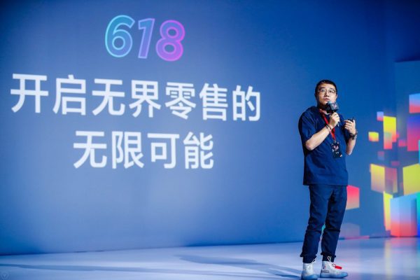 京东AI、大数据向社会开放，商业模式升级能否终结线下关店潮？