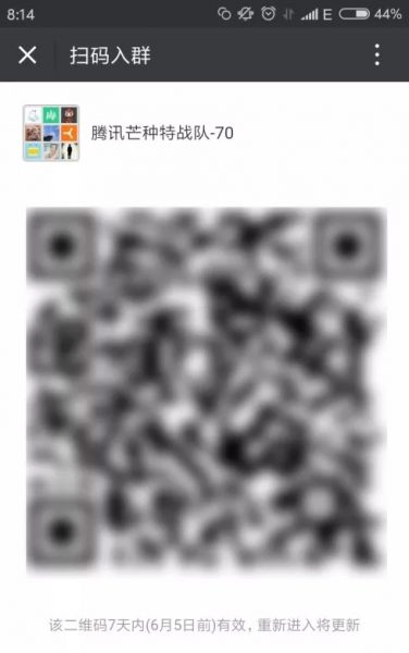 一个朋友圈海报获得9285名用户增长的逻辑