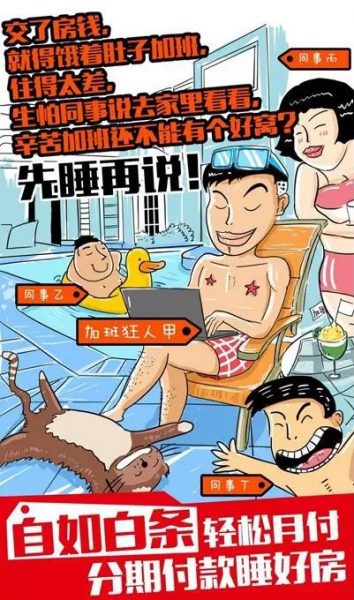 用这个套路，没思路也能写出击中用户痛点的文案！