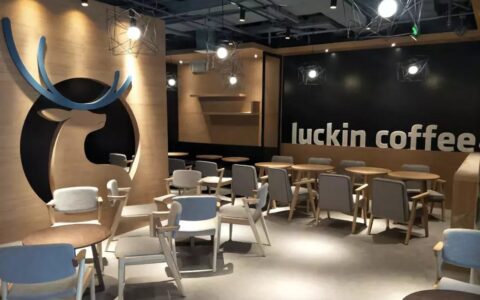 luckin coffee杨飞：一切产品皆可裂变，一切创意皆可分享