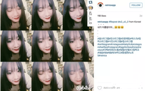 探索增长黑客四要素：渠道、活跃＆留存、货币化、洞察＆分析...