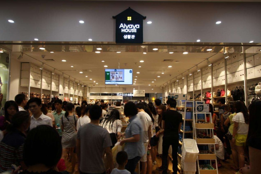 以名创优品为例，学会如何分析商业项目