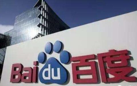 百度图片“精准”引流方法