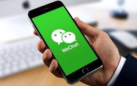 首席增长官：微信生态的用户增长模型