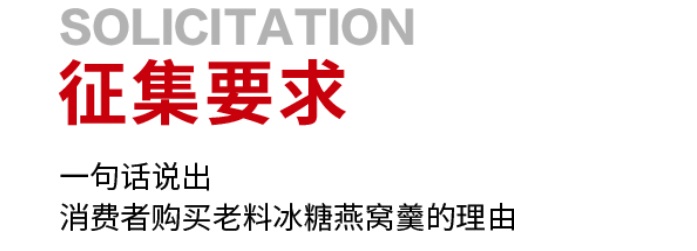 都说要做场景化文案，你的场景选对了吗？