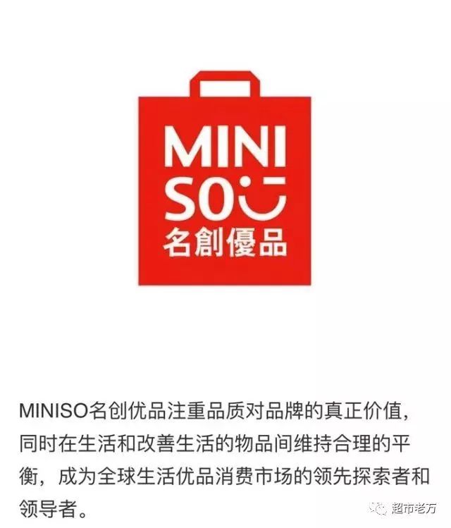 新零售十一问，未来的路在哪里？