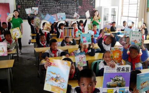 书单 | 企业如何实现用户增长