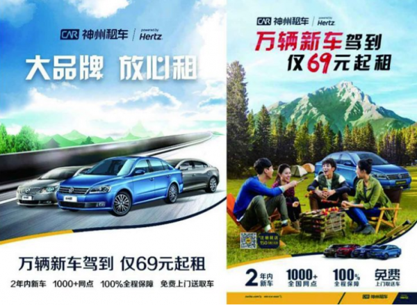 流量增长有限，市场营销的选择：品牌流 or 效果流