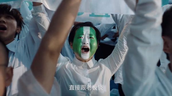 世界杯期间BOSS直聘广告被喷，总结文案运营的3个常见误区