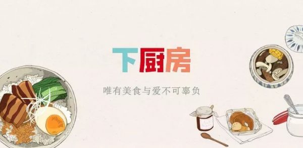 产品指南：从0到100万，如何做好用户运营？