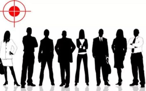 首席增长官：为什么要对自己的目标人群进行划分