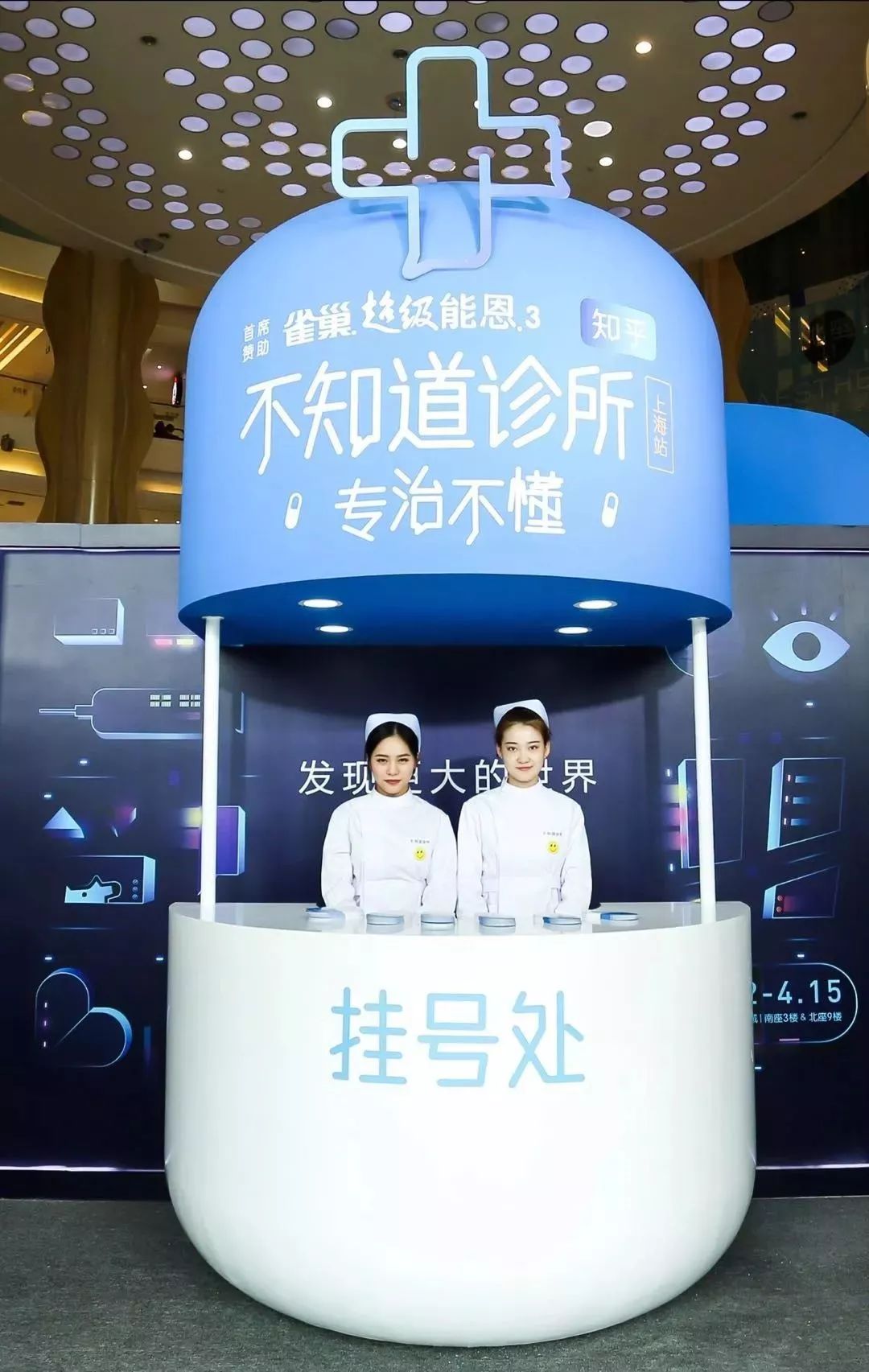 知乎同学，不管什么商业模式，请抓紧上市！