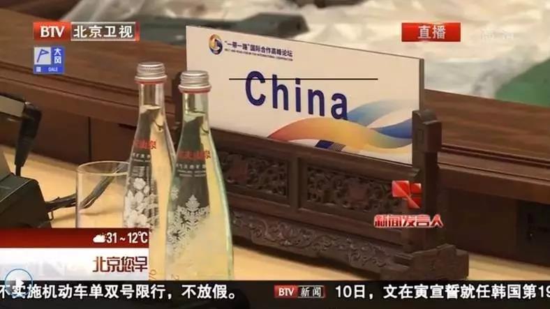 农夫山泉用了哪些营销套路才那么火