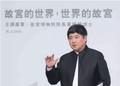 单霁翔：如何用产品和营销思维，盘活故宫