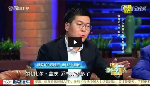 00后这次是真的来了？