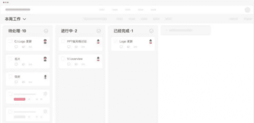 一个明星级2B产品运营案例：给做企业级产品、SaaS服务的同学参考