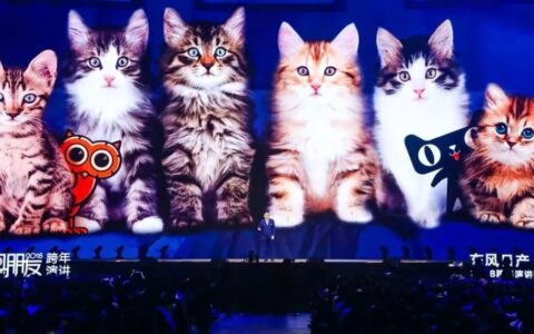 罗振宇2018“时间的朋友”跨年演讲精华版全文：为做事的人服务 准确抓住小趋势